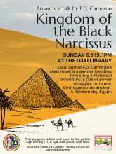 event flyer, images of Egypt, info on calendar